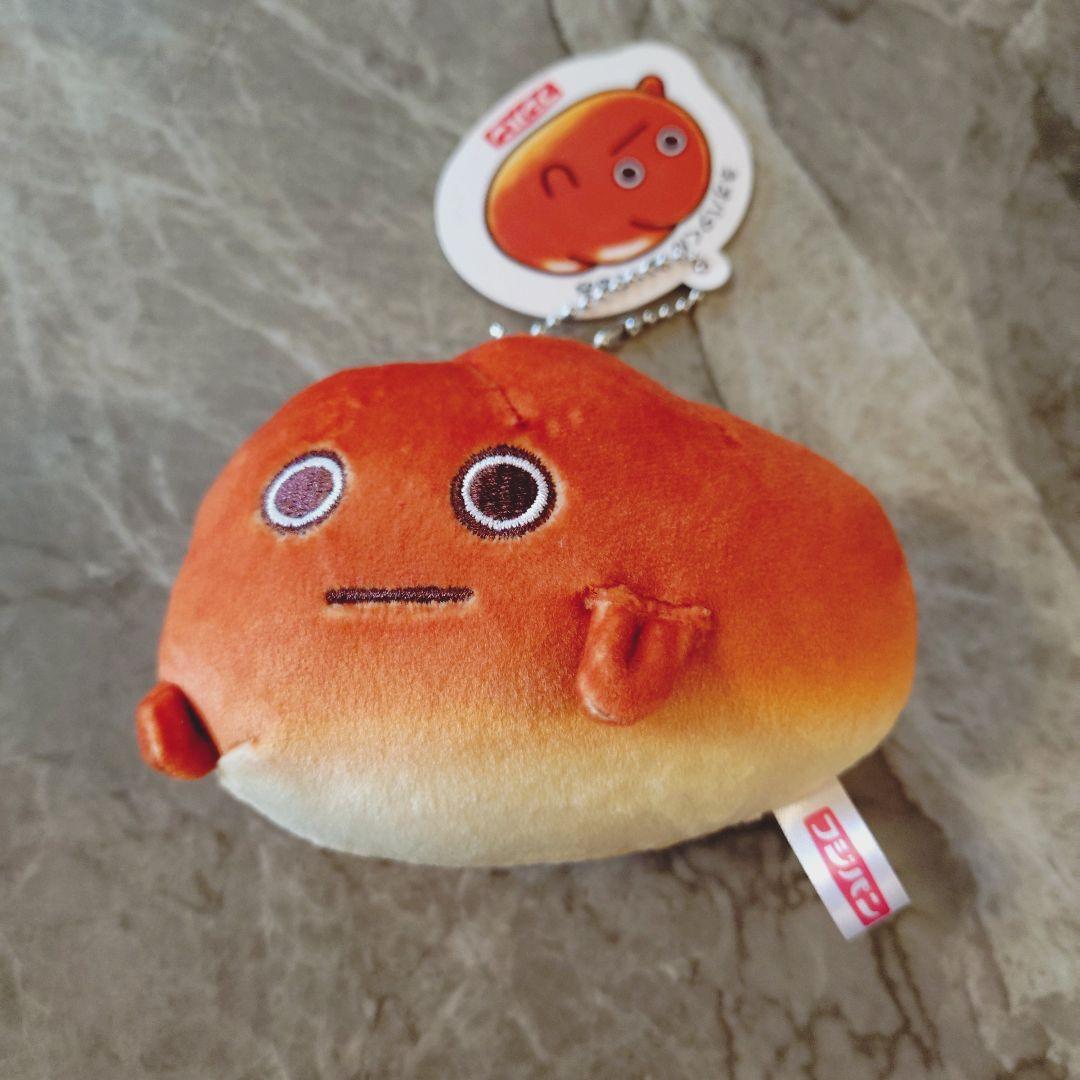 ネオバタくん ぬいぐるみ - メルカリ