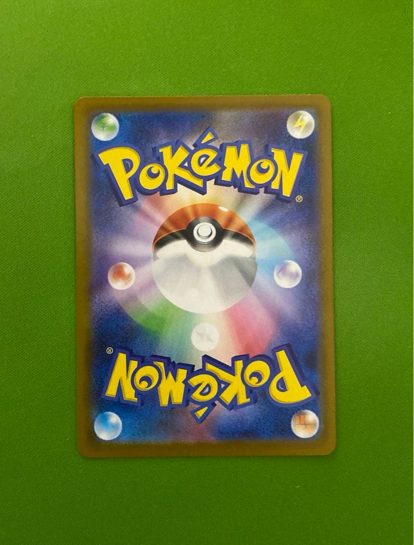 ロケット団のミュウツーex 043/M-P PROMO - メルカリ