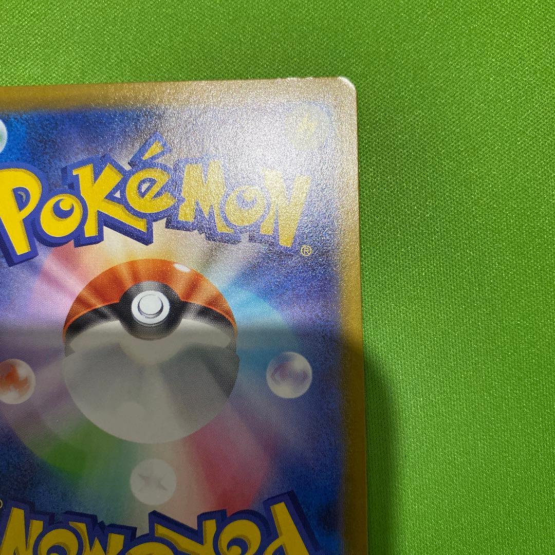 ロケット団のミュウツーex 043/M-P PROMO - メルカリ