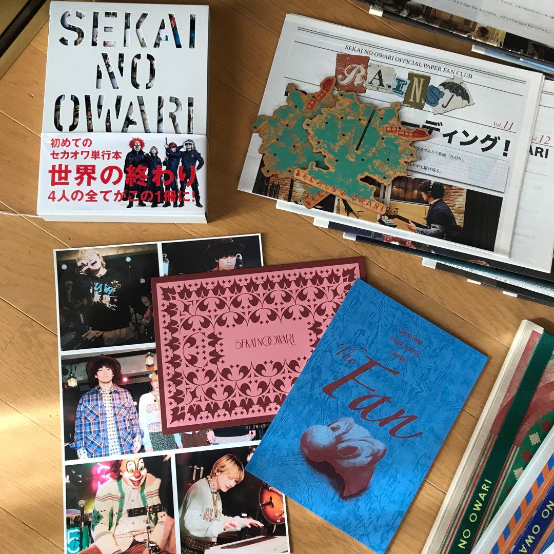 セカオワグッズ•本 まとめ売り - メルカリ
