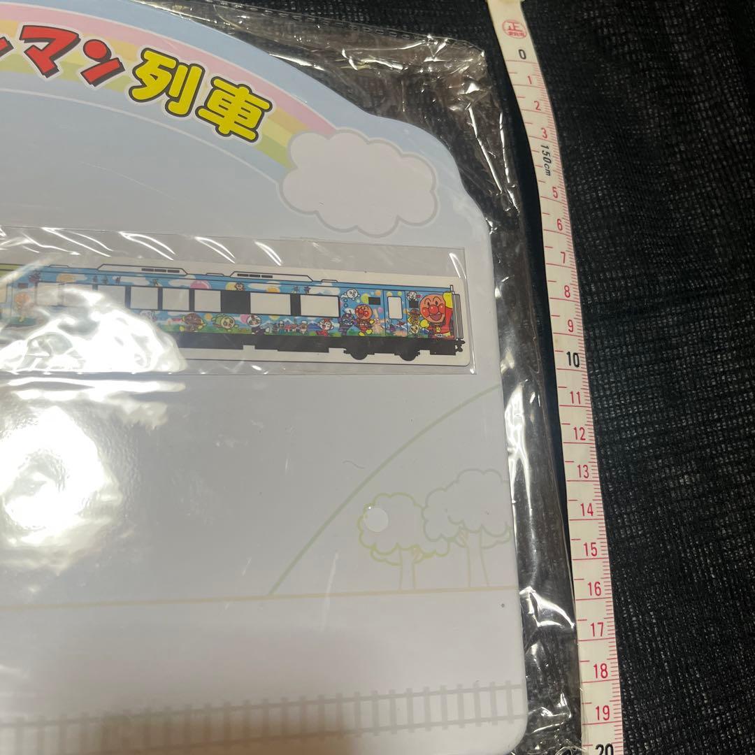 値下げ！激レア/当時物JR四国 アンパンマン列車スタンプラリー当選品