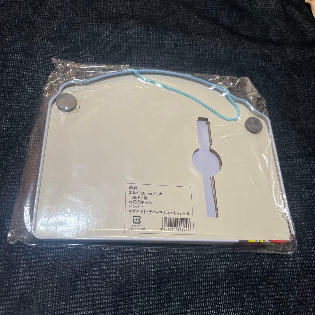 値下げ！激レア/当時物JR四国 アンパンマン列車スタンプラリー当選品