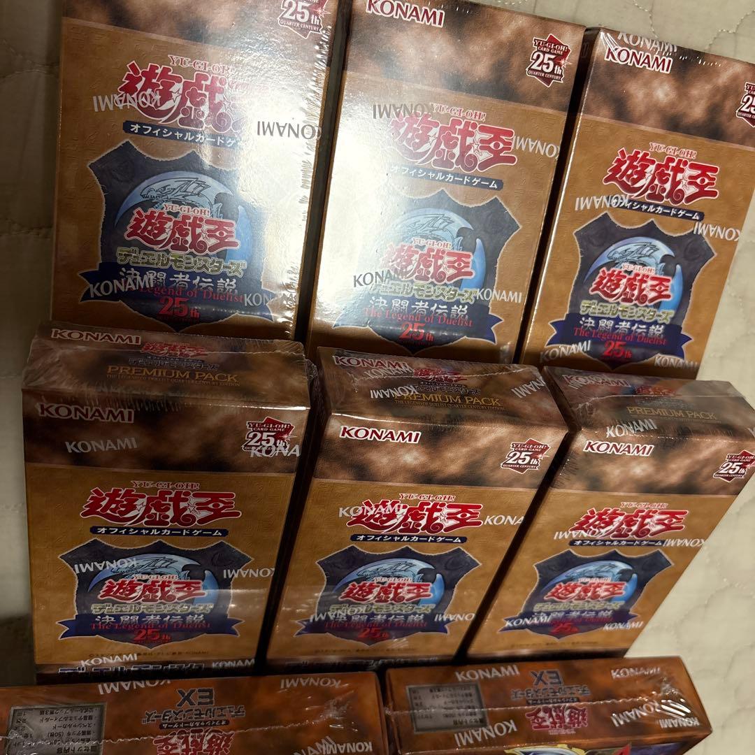 遊戯王 OCG 決闘者伝説 東京ドーム 25th まとめ売り - メルカリ