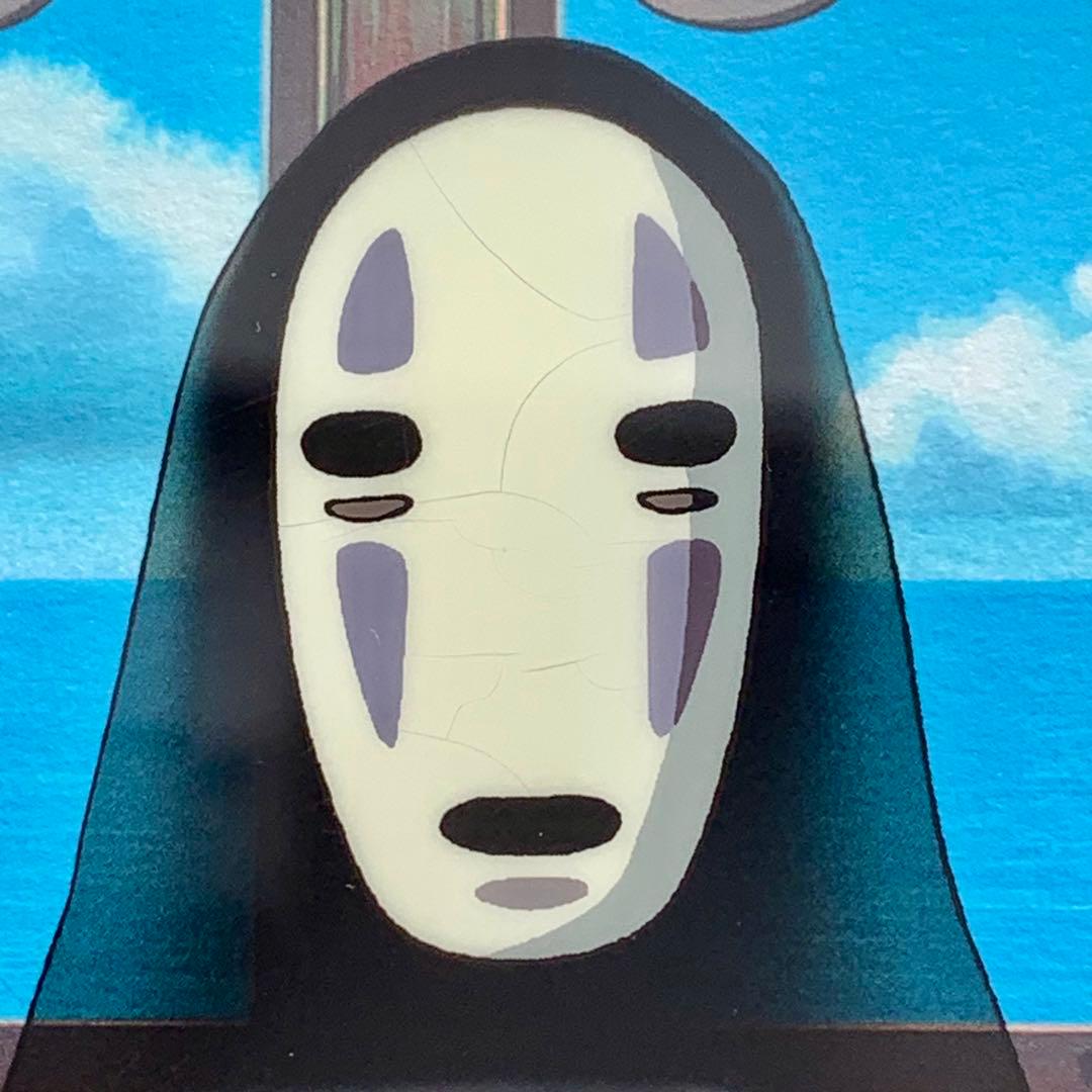 m*2様 【非売品】ジブリ 千と千尋の神隠し セル画 海原鉄道 千尋と