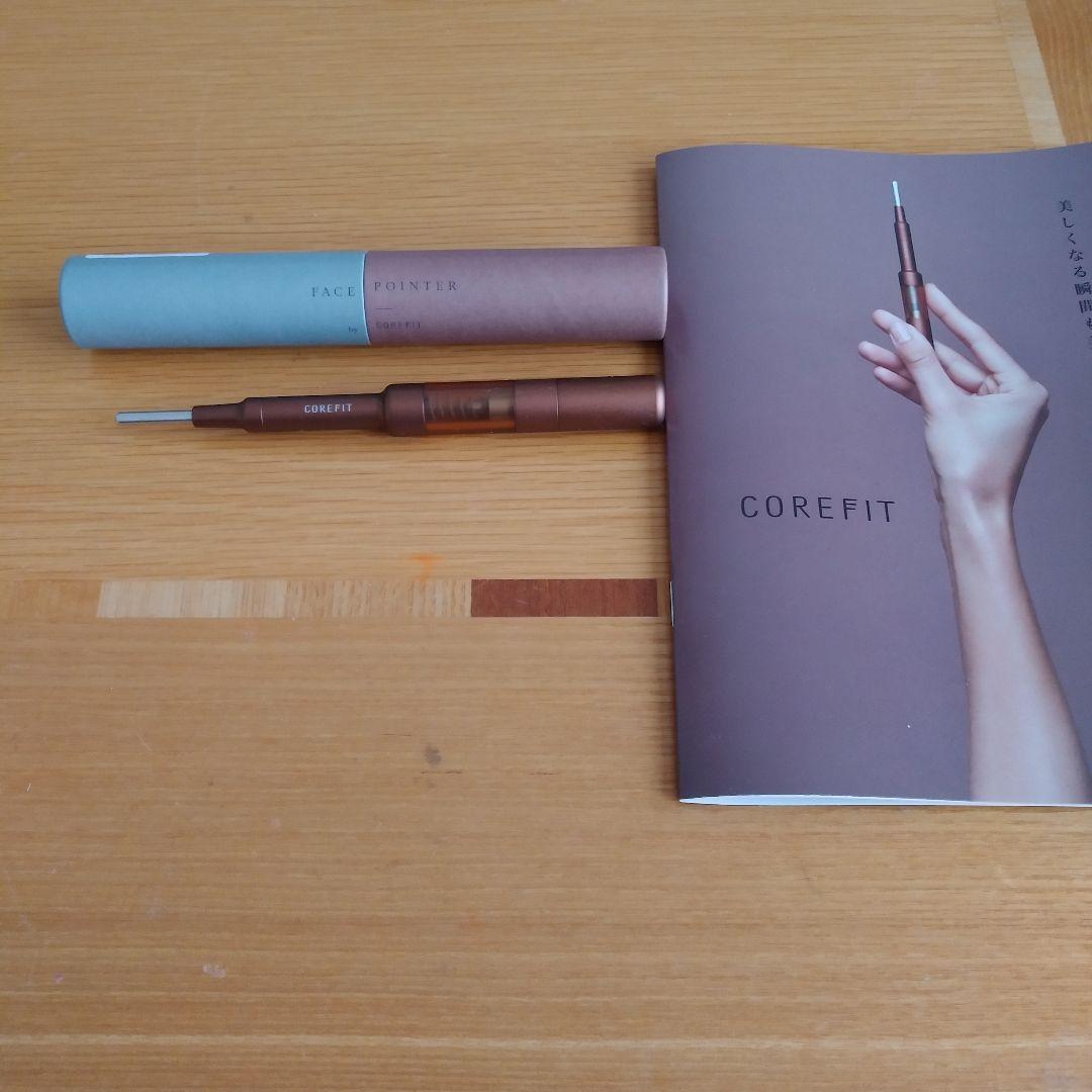 餃子　COREFIT FACE POINTER The FACE POiNTER（フェイスポインター） – COREFIT