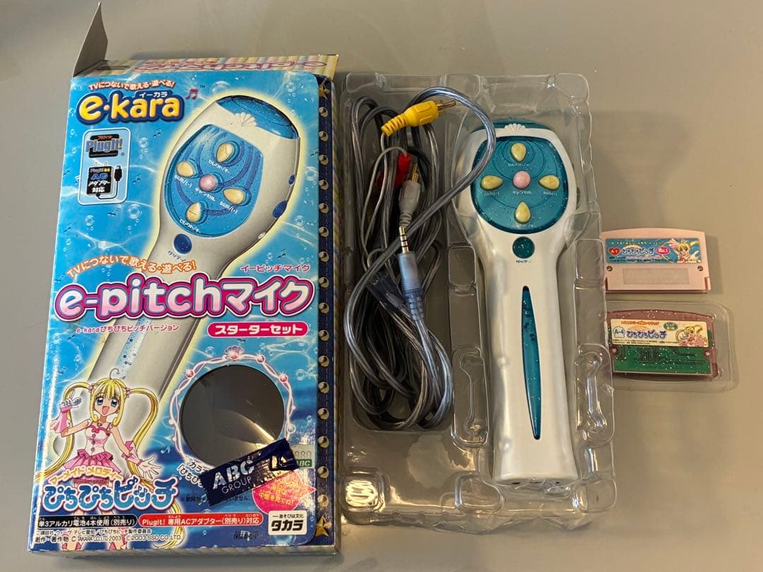 【値下げしました】ぴちぴちピッチ　イーカラ　イーピッチマイク　ジャンク