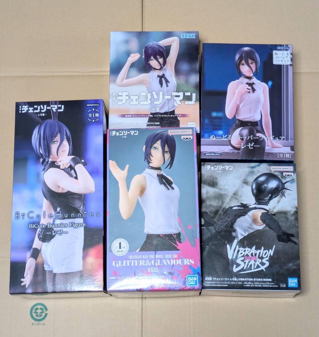 劇場版 チェンソーマン 【レゼ】【BOMBボム】フィギュア 5種セット