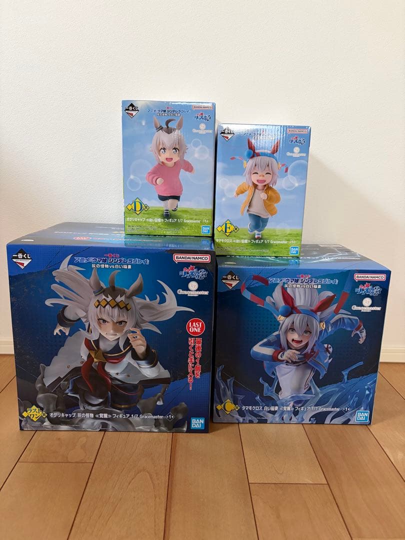 一番くじ ウマ娘 シンデレラグレイ フィギュア4点セット 一番くじ ウマ娘 シンデレラグレイ フィギュア4点セット 一番くじ