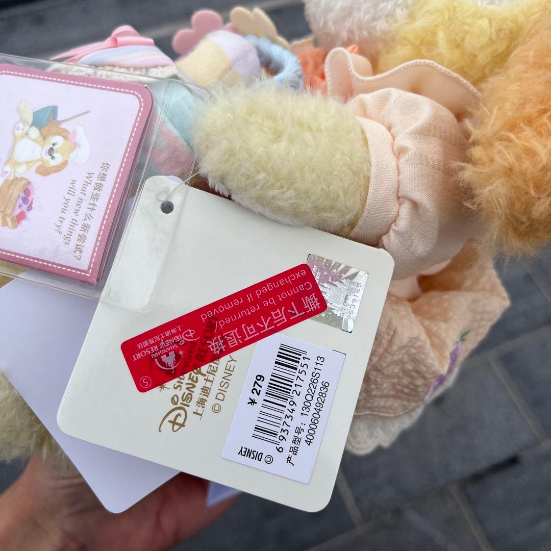 ゆかり様写真子9166❣️上海ディズニー クッキーアンぬいぐるみss