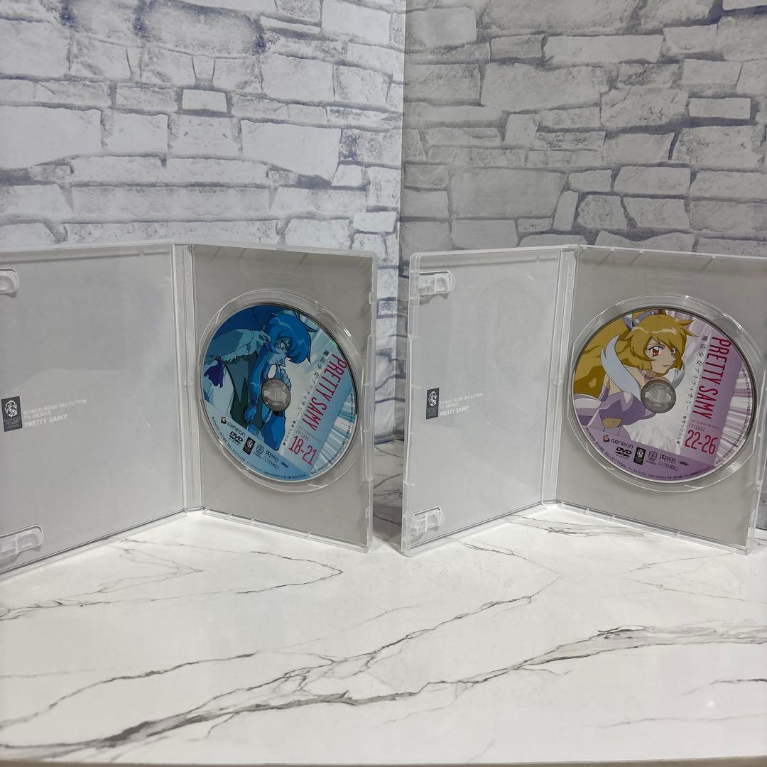 魔法少女プリティサミーDVD純情ラブラブ篇　驚愕マジカル篇　セット