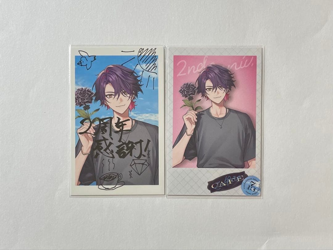 Haru様 リクエスト 2点 まとめ商品 - メルカリ