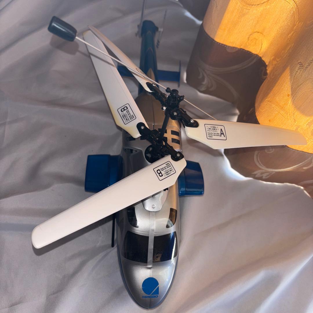 HIROBO ヘリコプター X.R.B-SR ベル　222