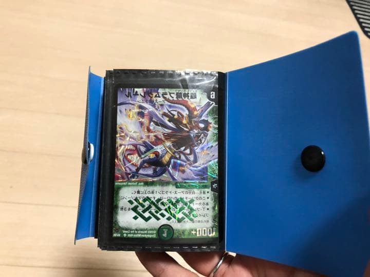 遊戯王 追い剣ぎゾンビ 2007年 プロモ psa10