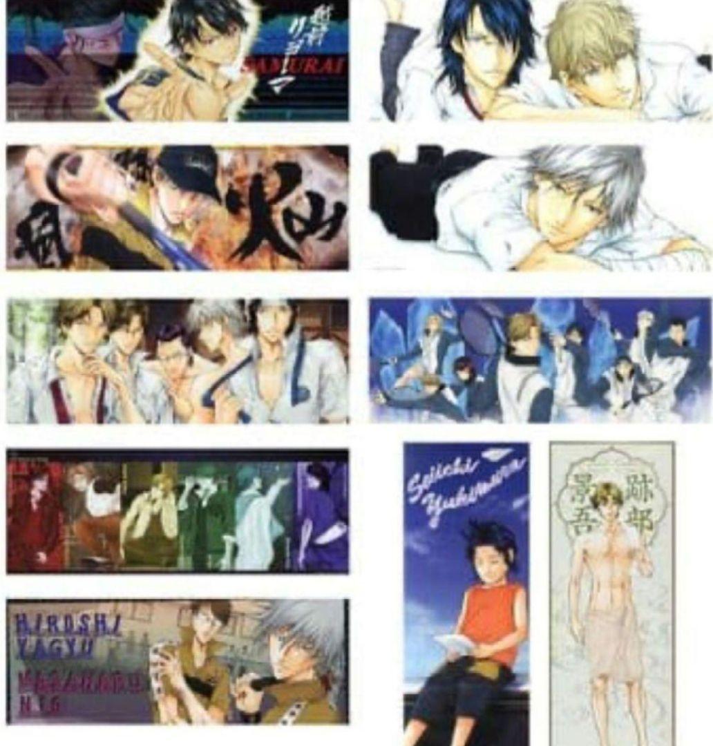 テニスの王子様 完全版 オリジナルポスター 10枚セット 応募者全員サービス