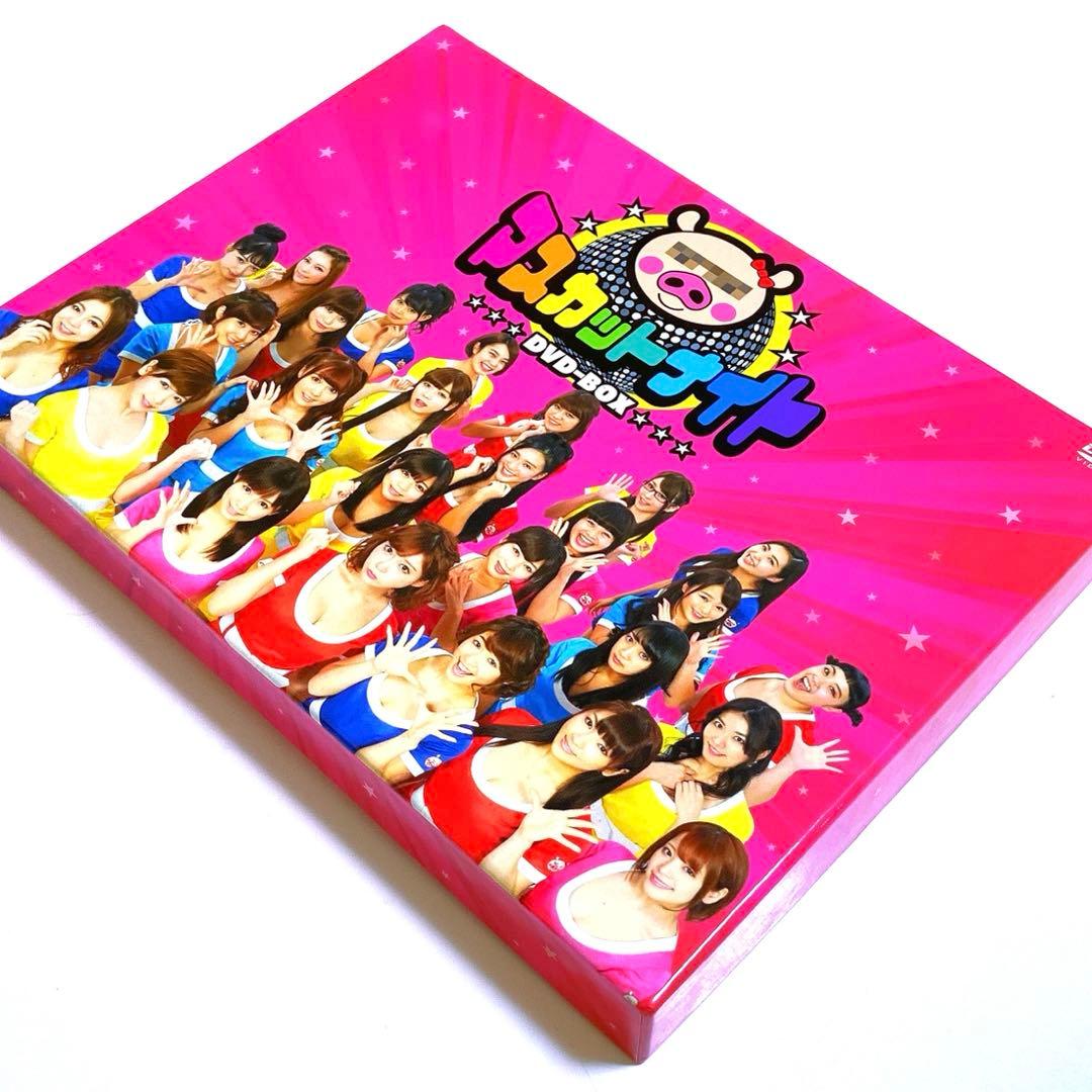 マスカットナイト DVD-BOX〈3枚組〉恵比寿マスカッツ