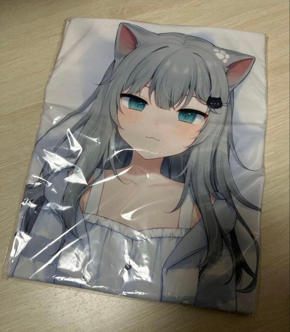 【公式】なちょ猫 抱き枕カバー 甘城なつき nachoneko 新品