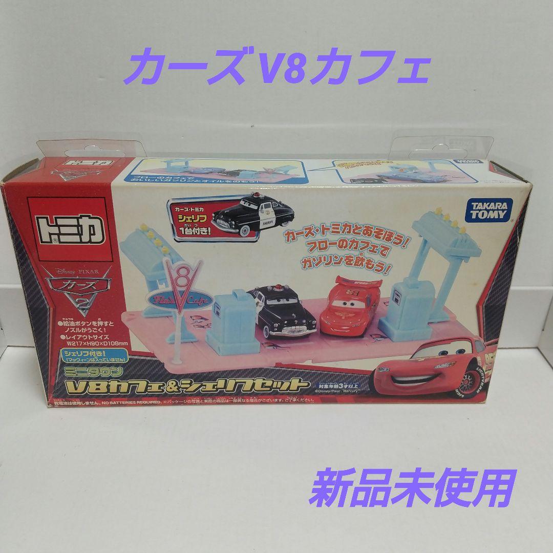 (2514)トミカ カーズ V8カフェ&シェリフセット