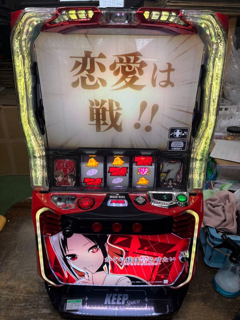 Ｌかぐや様は告らせたいｊＡ スマスロ　実機 ジェイビー◆