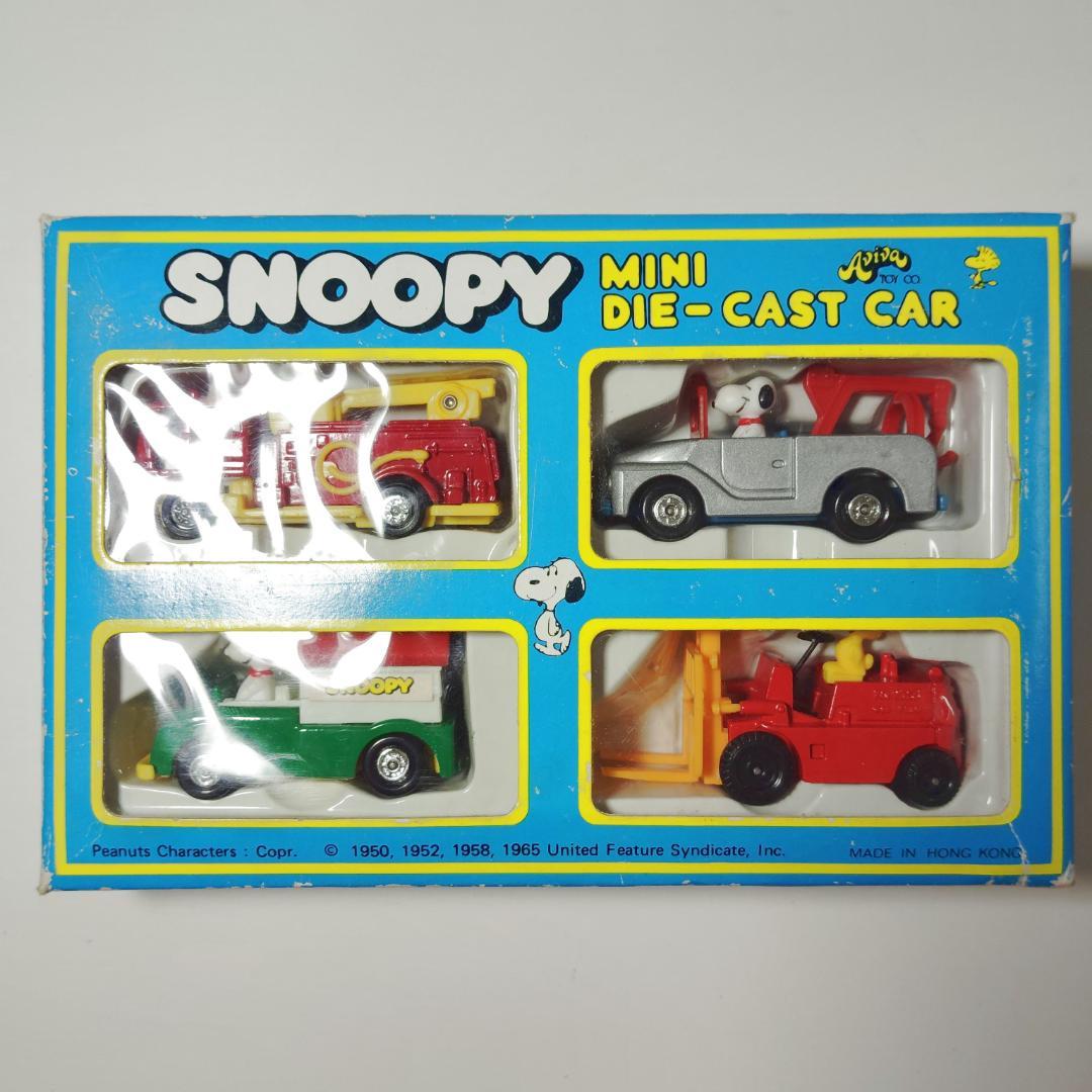 レア　Snoopy ミニダイキャストカー 4台セット　スヌーピー　アメトイ スヌーピー＆フレンズ【1～100号】（組立てサービス付き