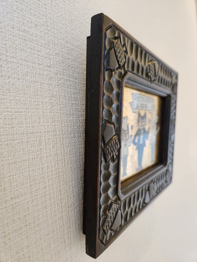 佐藤国男 「RESTAURANT 山猫軒」レストラン カフェアート 絵 宮沢賢治