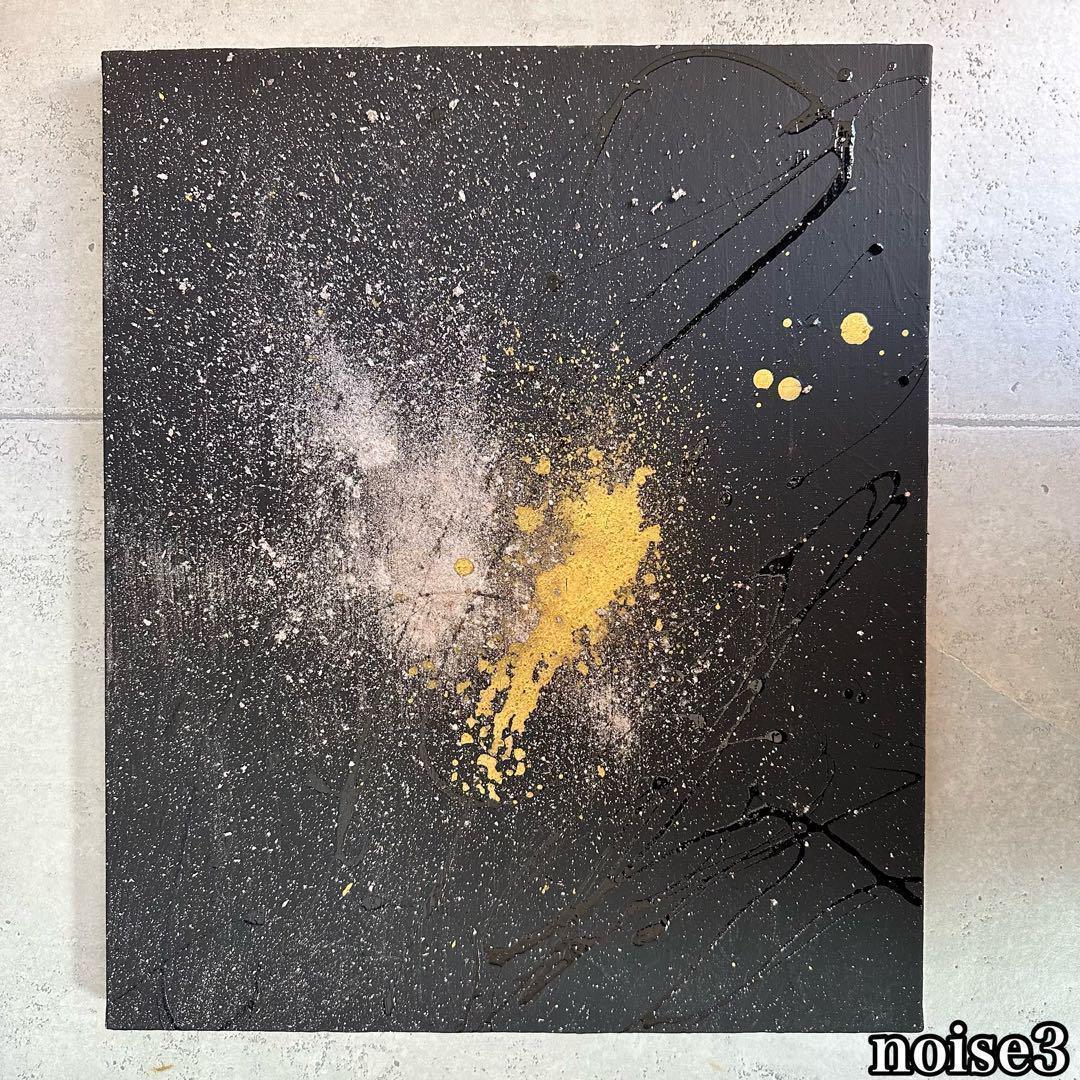 抽象画『noise3』　現代アート　モノトーン　灰　宇宙　アクリル絵の具　幾何学