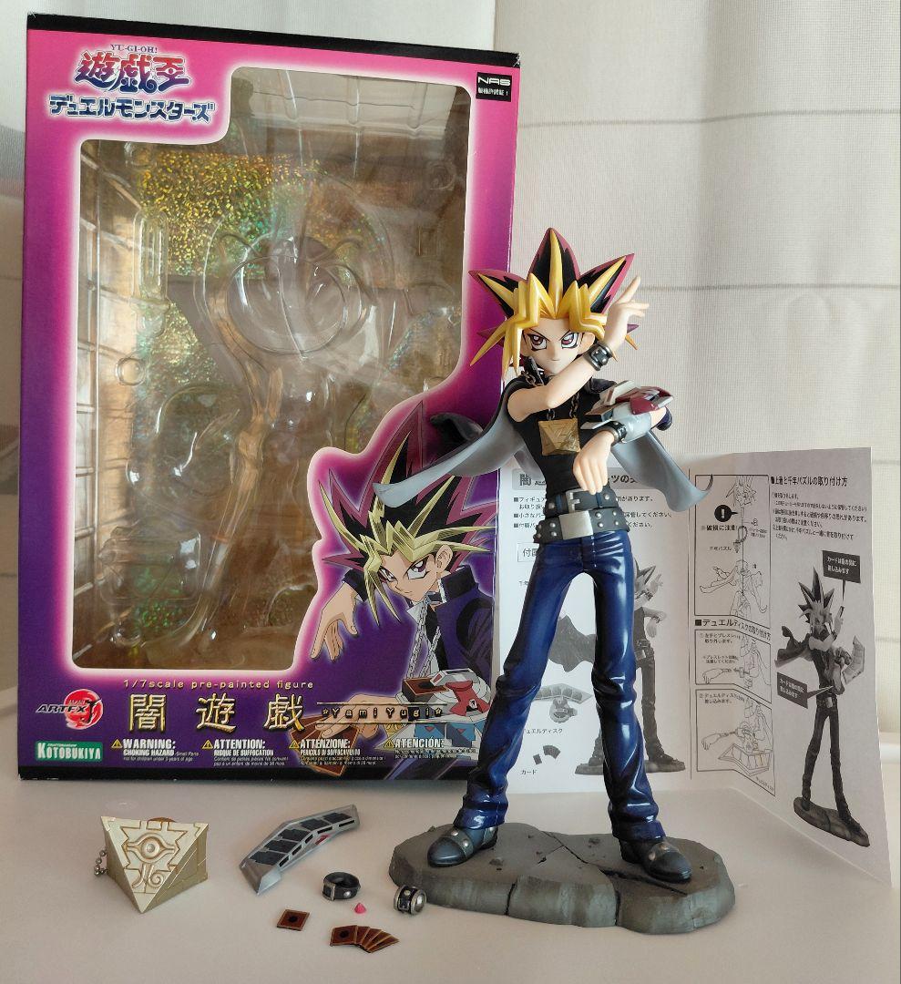 初回予約購入特典付属 ARTFX J 闇遊戯 フィギュア コトブキヤ