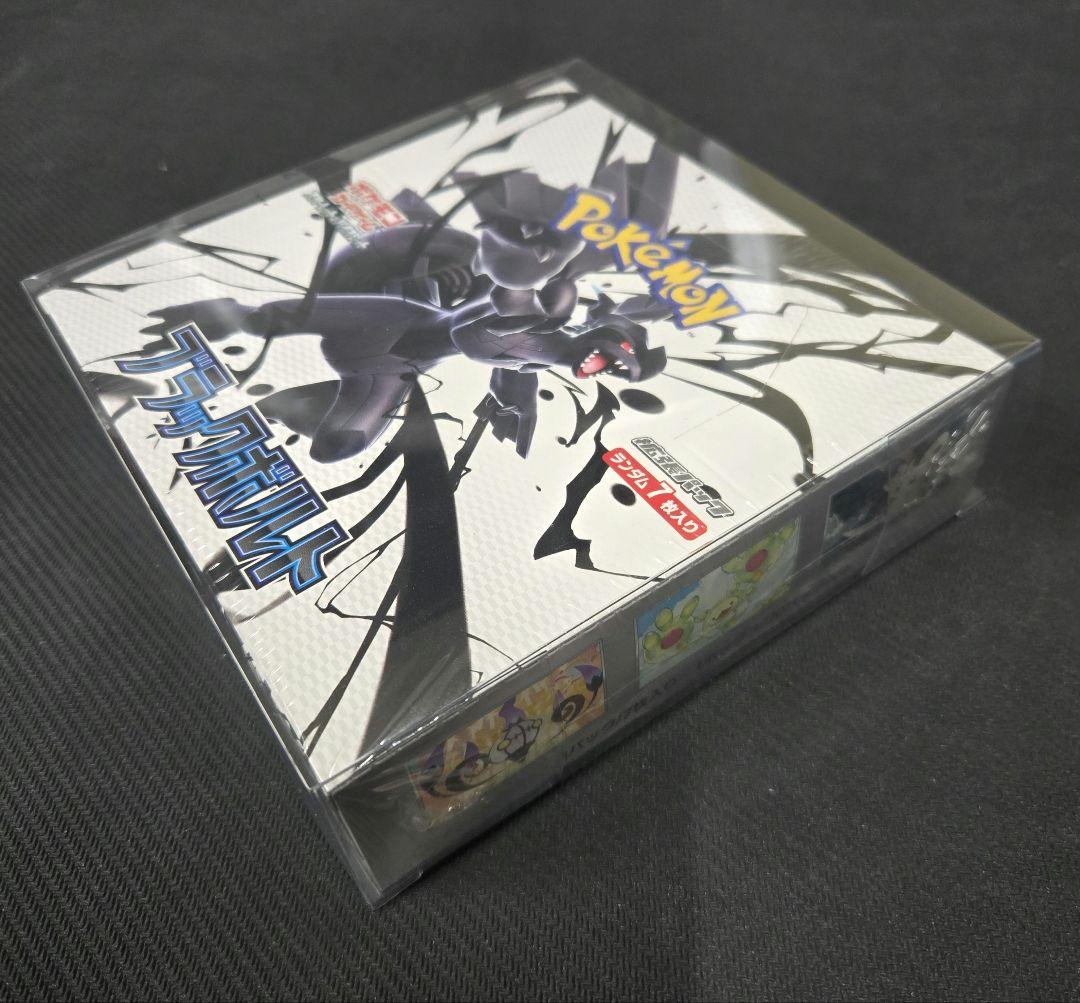 ポケカ ブラックボルト シュリンク付き 未開封box - メルカリ