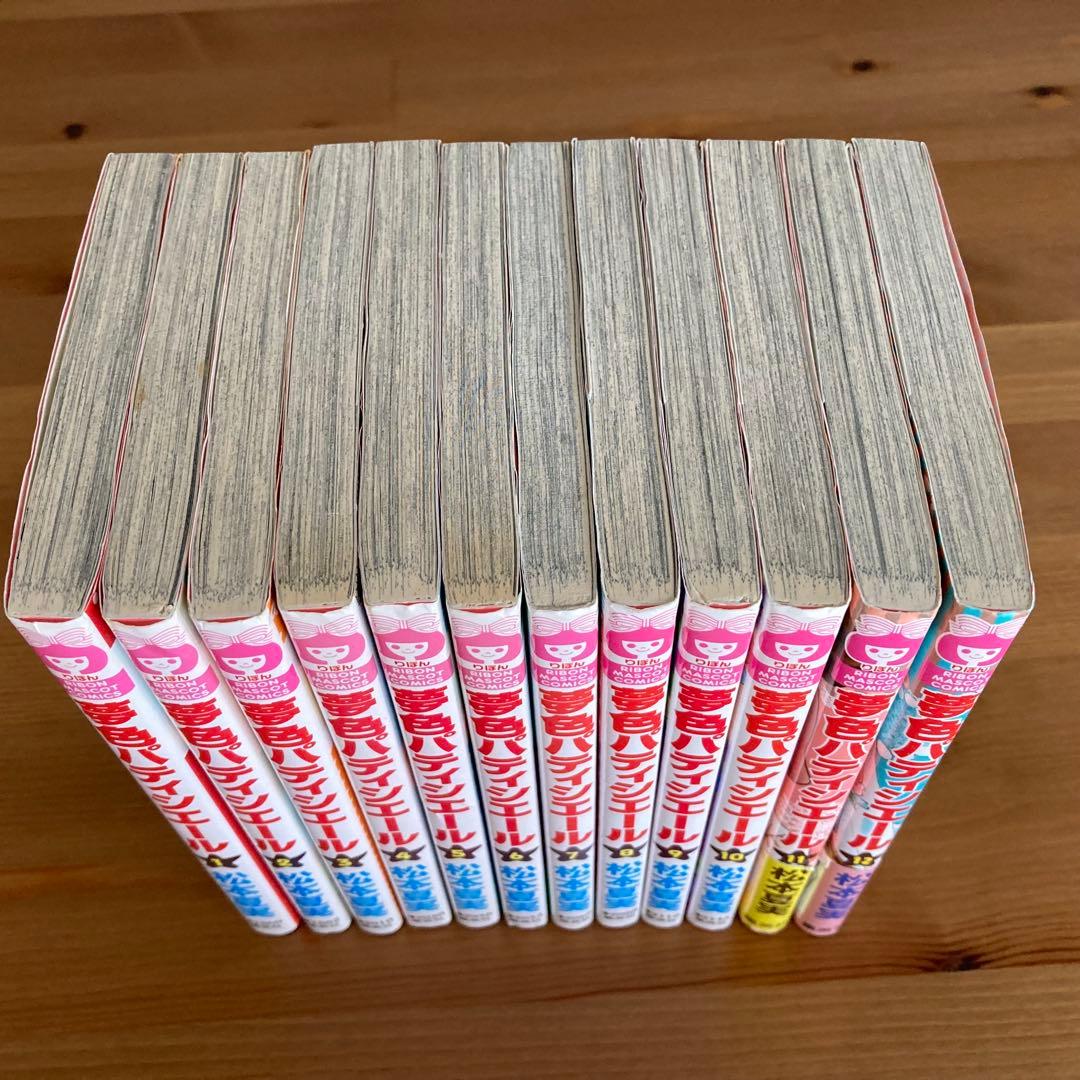 夢色パティシエール 1-12 全巻セット - メルカリ