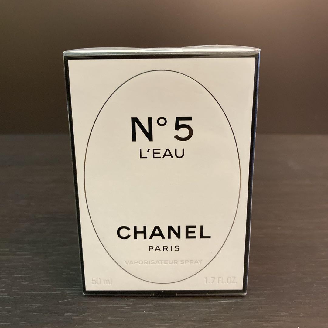 【未開封】CHANEL　シャネル　香水 NO．5 ロー オードゥ トワレットD