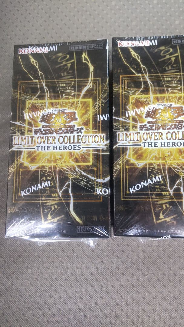 新作未開封 シュリンク付き 遊戯王OCG リミットオーバーHero 3box