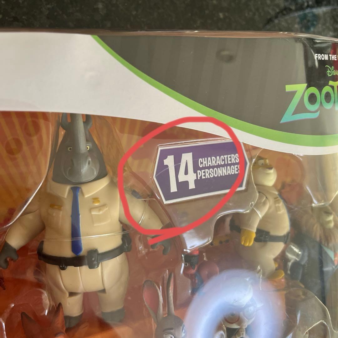 ズートピア なかよしコレクションわいわいセット フィギュア - メルカリ