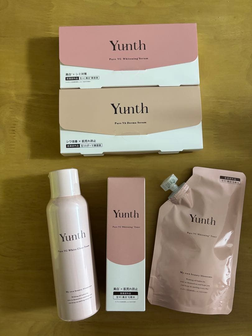 Yunth スキンケアセット
