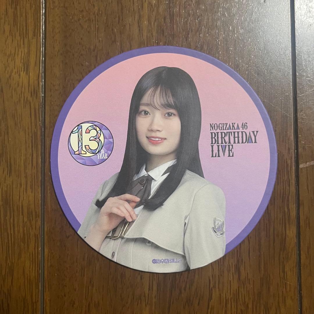 愛宕心音 13thバスラ限定 コースター 乃木坂46 - メルカリ