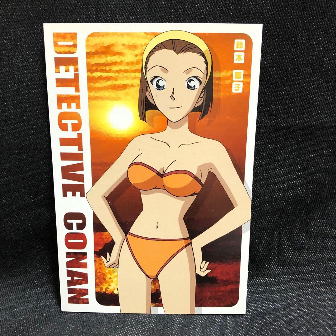 名探偵コナン 鈴木園子 水着 ポストカード レア 年代物 - メルカリ