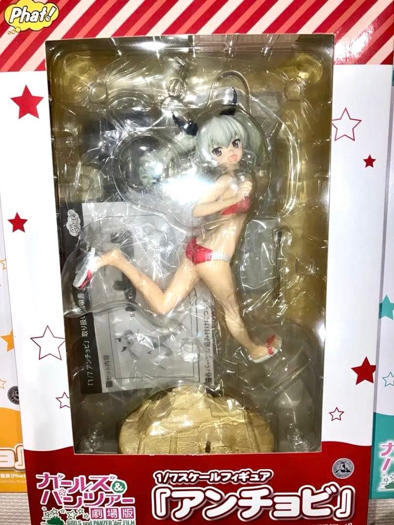 ガールズアンドパンツァー Phat! アンチョビ 1/7スケールフィギュア