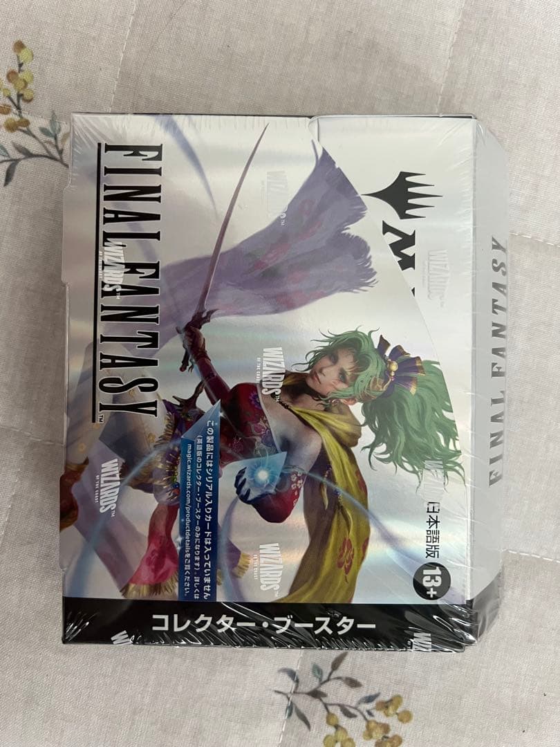 MTG FINAL FANTASY コレクターブースター 1BOX　日本語版