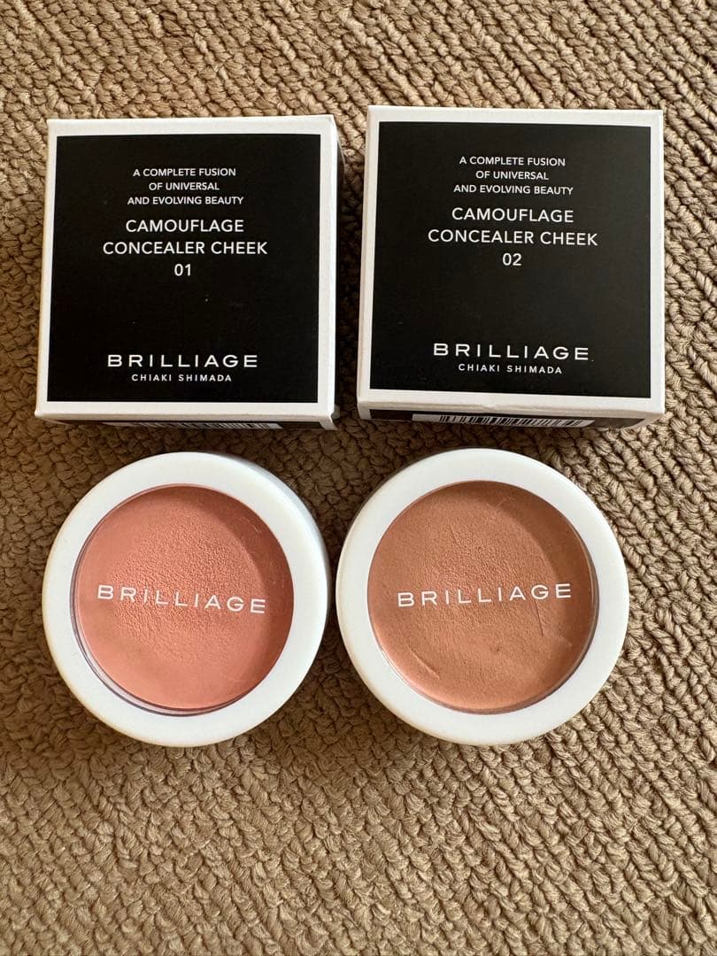 BRILLIAGE カモフラージュコンシーラーチーク 01 02 2個セット カモフラージュ コンシーラーチーク｜“隠す”ではなく“魅せる”肌へ