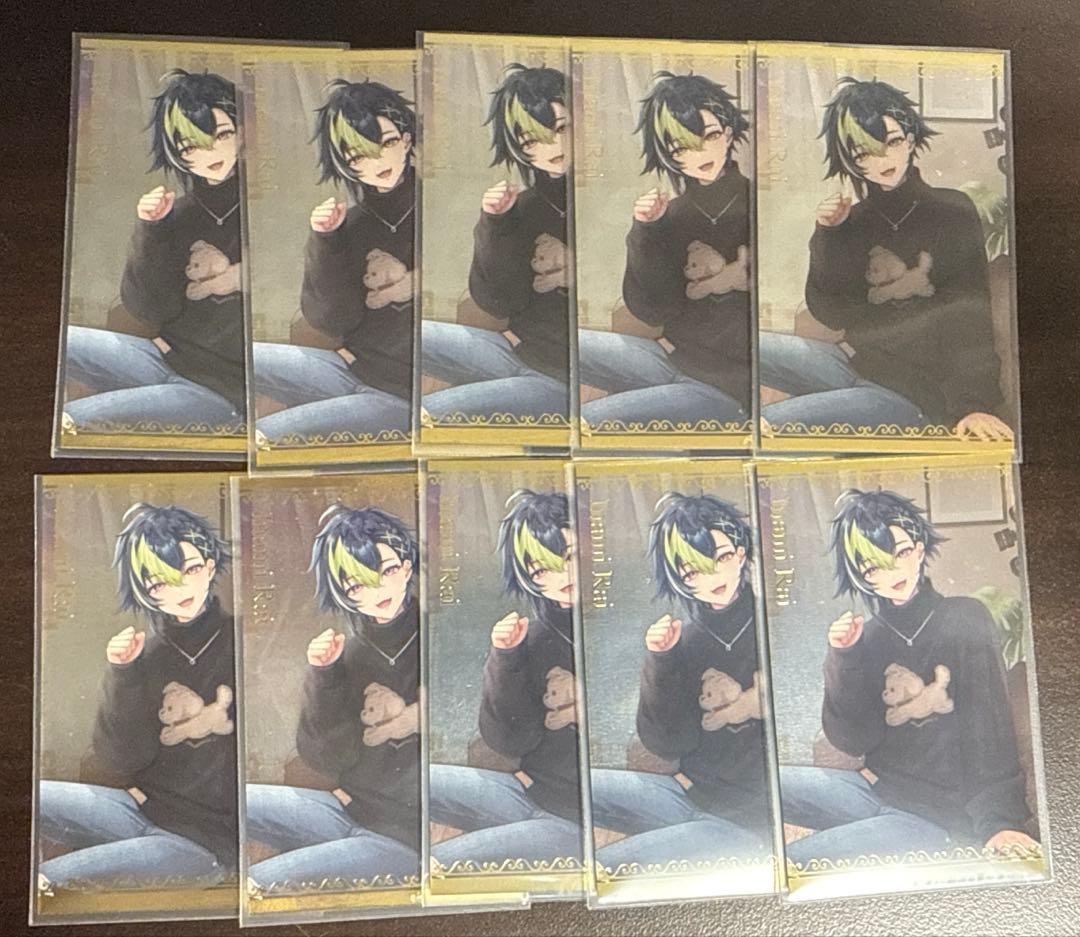 2*送様 伊波ライ ボイスビジュアルカード