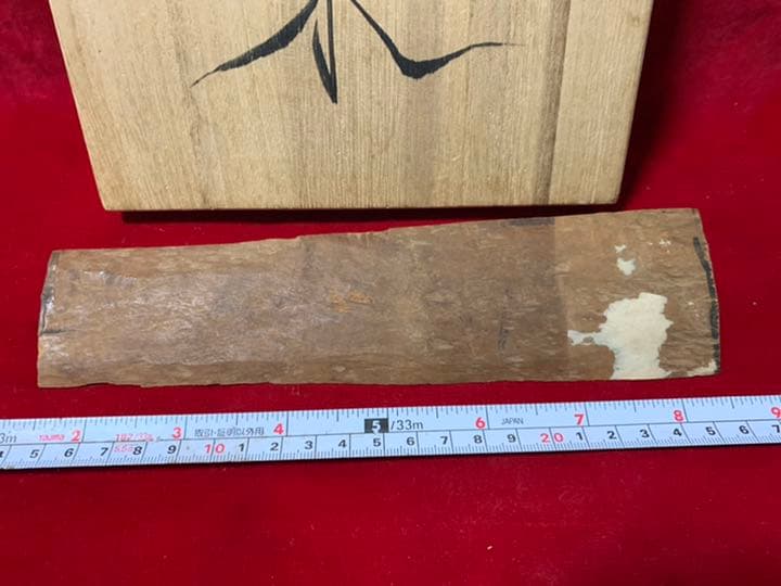 特割 高級香木白檀切落し お香聞香匂い袋修理 浄化 仏像製作 仏師からの最高白檀