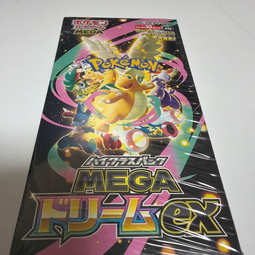 即日発送】ポケモンカードゲーム MEGAドリームex シュリンク付き
