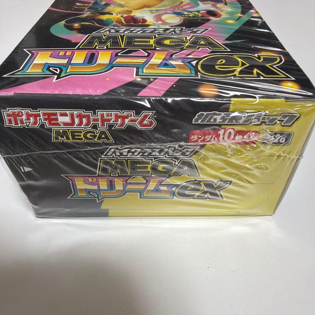 即日発送】ポケモンカードゲーム MEGAドリームex シュリンク付き
