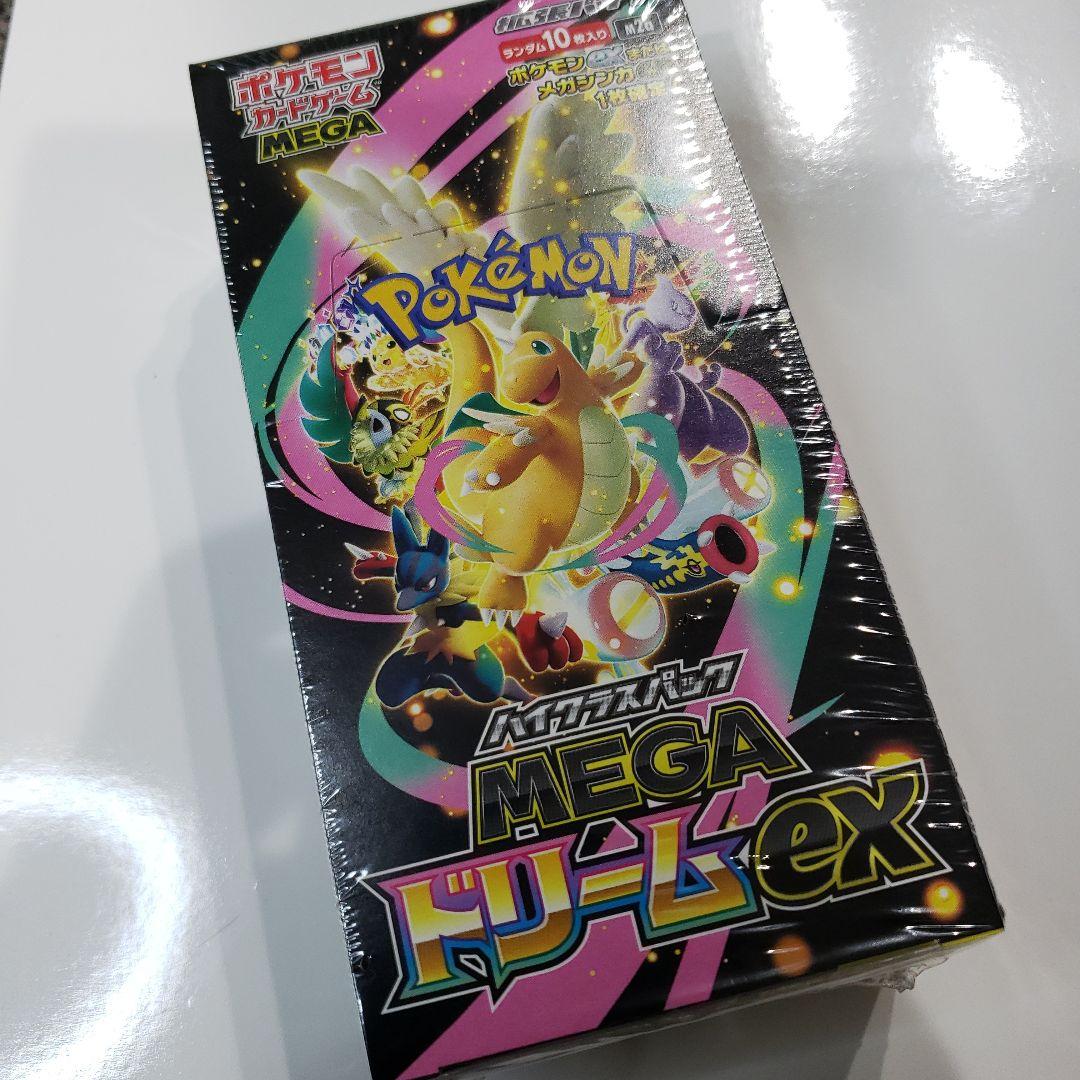 【新品未開封】MEGAドリームex シュリンク付き1box ポケモンカード