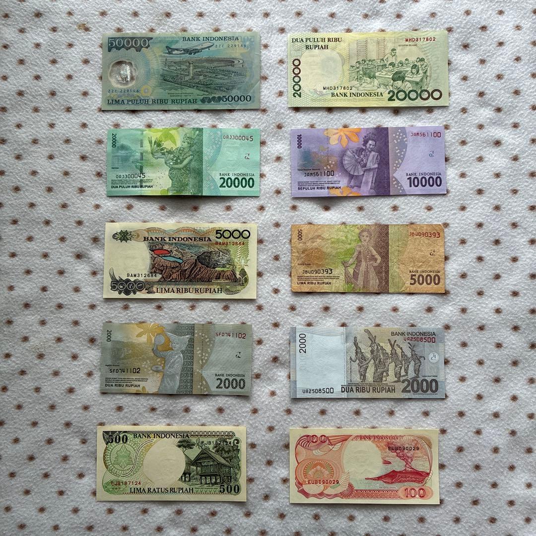 ☆インドネシア ルピア 旧紙幣セット - メルカリ