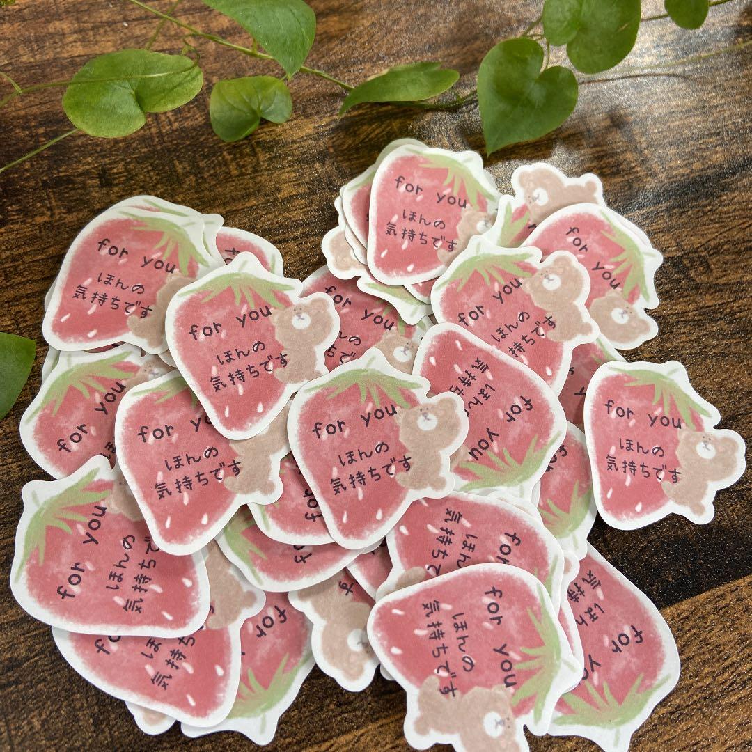 さくらんぼ様 リクエスト 4点 まとめ商品 - メルカリ