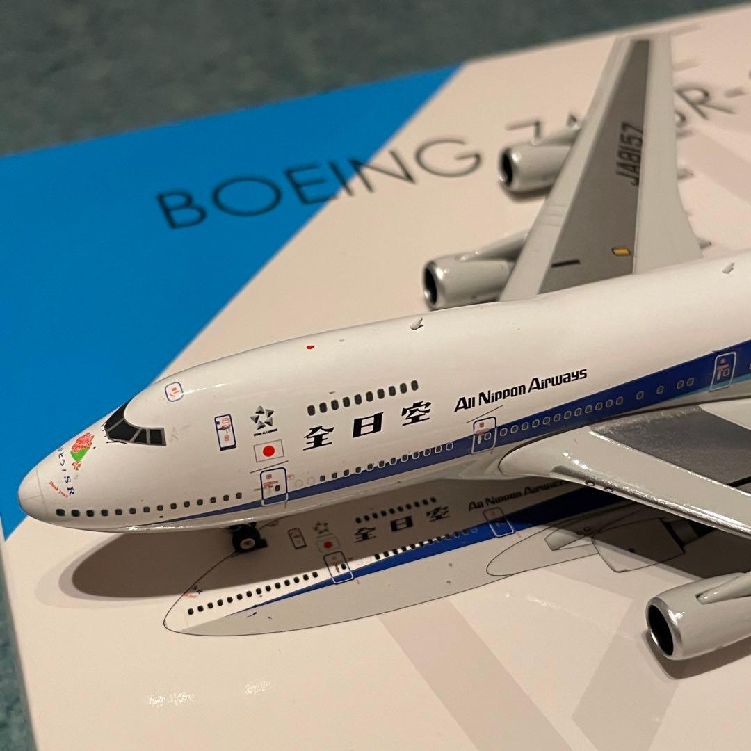 ANA 747-100 SR 全日空 ありがとう！SR 1:400 Ph - メルカリ