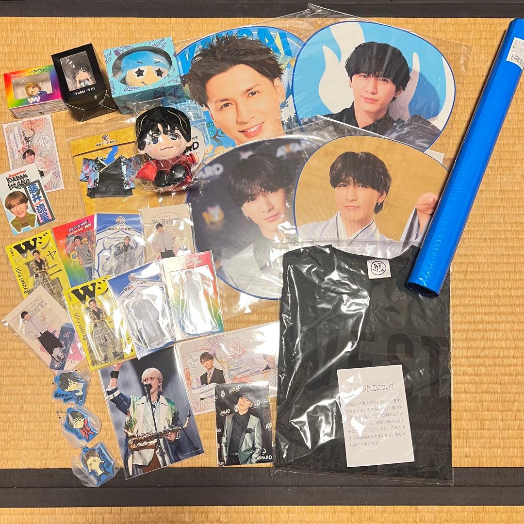 藤井流星　まとめセット 藤井流星 セット - メルカリ