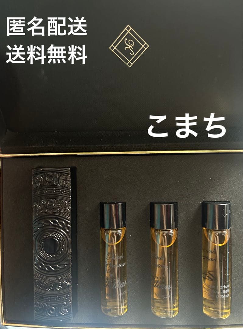 ブラックファントム　メメントモリ　Kilian 香水セット　3本入り