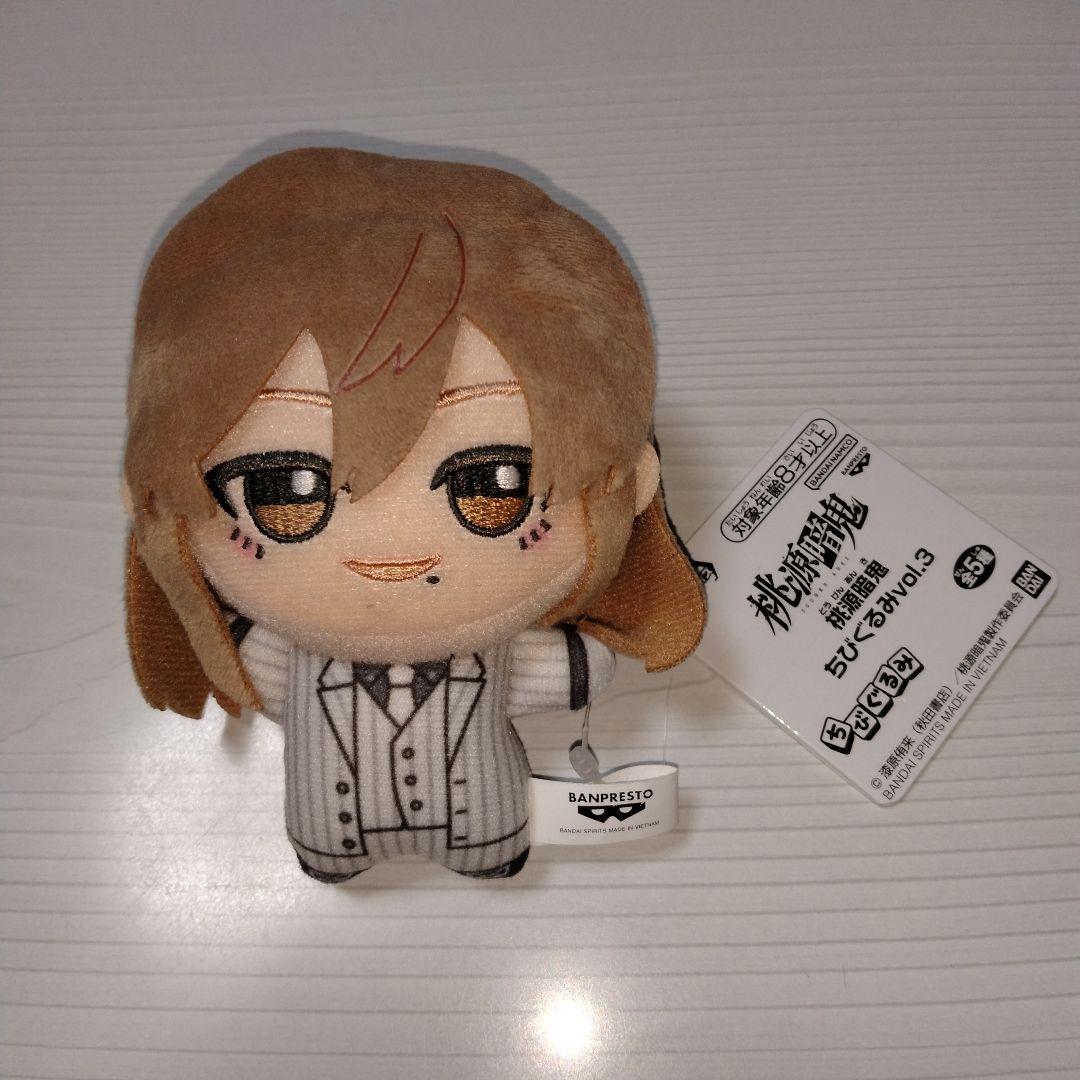 桃源暗鬼 ちびぐるみ vol.3 桃寺神門 - メルカリ