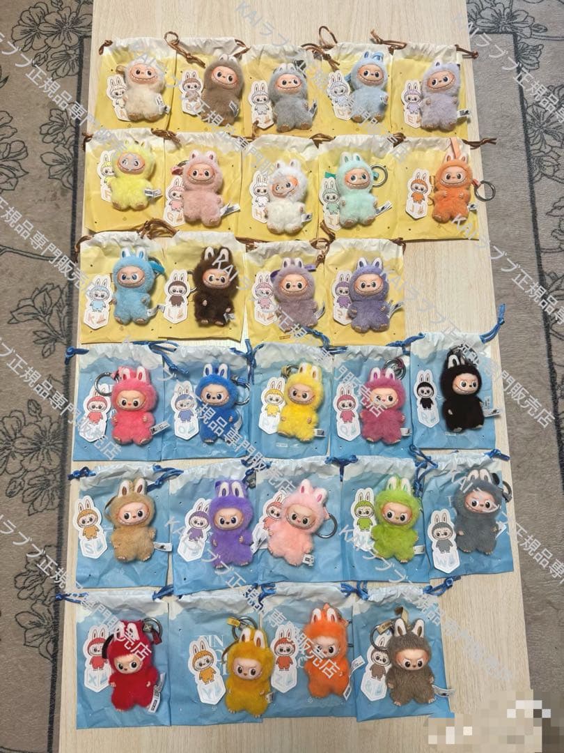 yushi 写真のW2個+I1個-200値引き YUICHI TOYAMA. 16th 