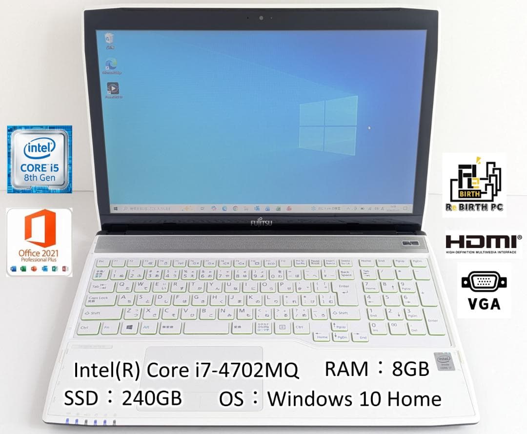 富士通 FMV Corei7 メモリ16GB HDD1TB Office2021